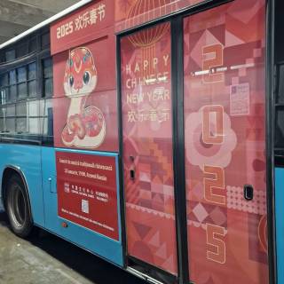 Colantare autobuz STB